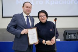 Красногорский МФЦ отметил пятилетие