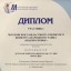 II Московский областной конкурс народного танца "Подмосковье" 8